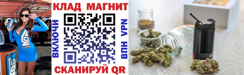 Какие есть наркотики Нерюнгри А ПВП COCAIN ГАШ Мефедрон Каннабис