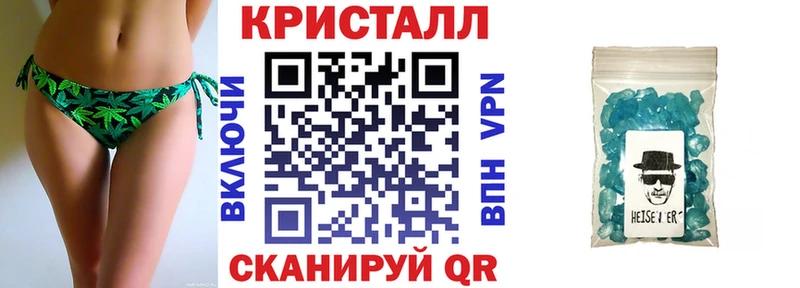 Амфетамин Розовый  blacksprut как зайти  Нерюнгри 