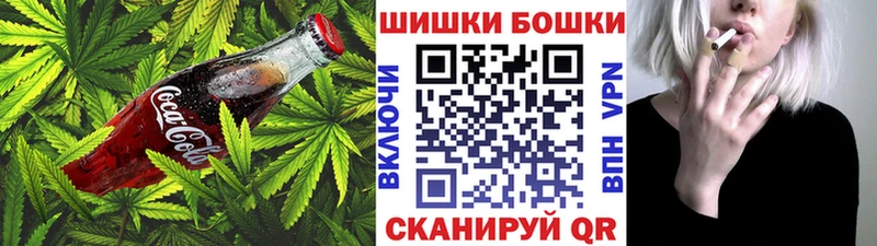 наркотики  Нерюнгри  Еда ТГК конопля 
