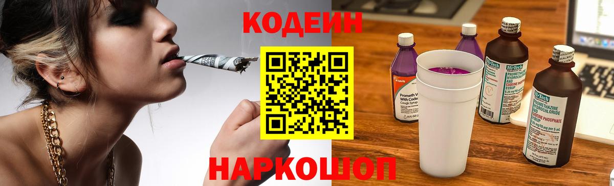 Кетамин Нерюнгри