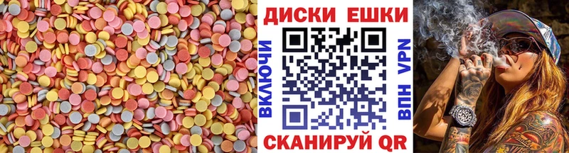 мега вход  Нерюнгри  Экстази 300 mg 