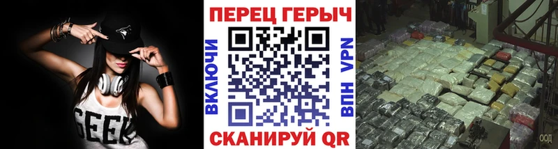 Героин афганец  Нерюнгри 