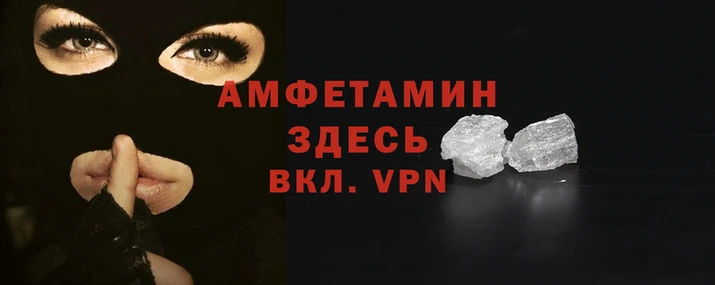 мяу мяу мука Краснотурьинск