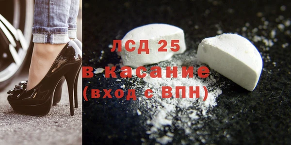 мяу мяу мука Краснотурьинск