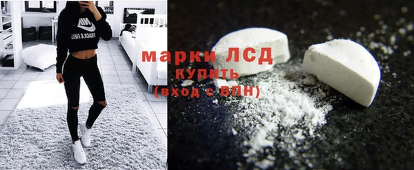 меф VHQ Красноперекопск