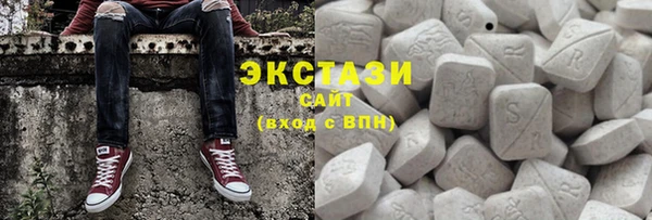 меф VHQ Красноперекопск