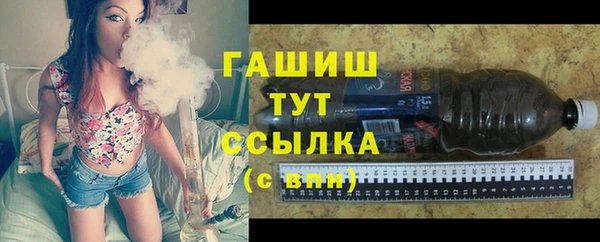 мяу мяу мука Краснотурьинск