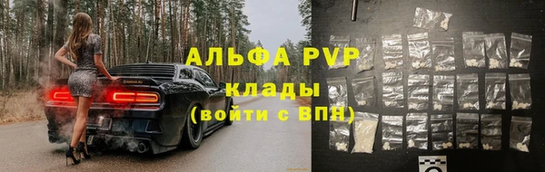 mdma Волосово