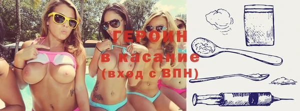 mdma Волосово