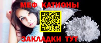 каннабис Апшеронск