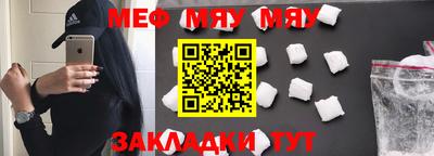 амфетамин Аргун