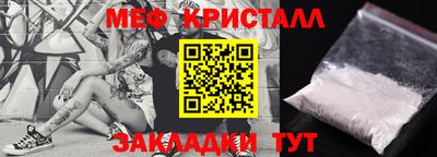 шишки Апрелевка