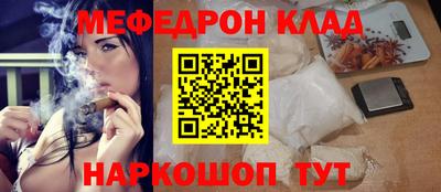 марки nbome Камышлов