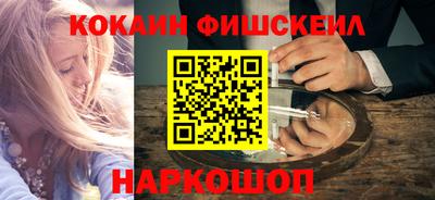 амфетамин Аргун