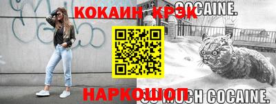 амфетамин Аргун