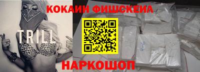 каннабис Апшеронск