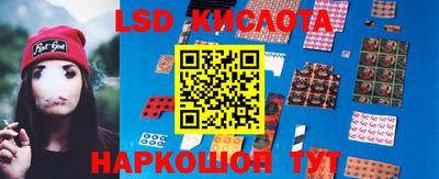 шишки Апрелевка