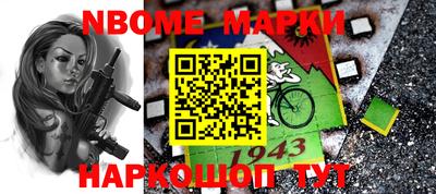 круглые Кандалакша