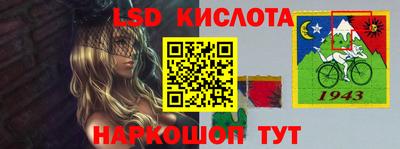 шишки Апрелевка