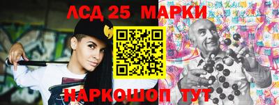 шишки Апрелевка