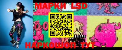 шишки Апрелевка