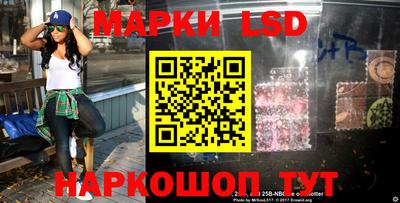 амфетамин Аргун