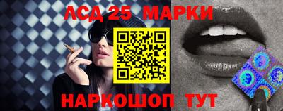 каннабис Апшеронск