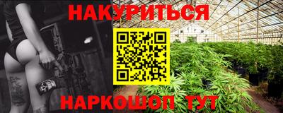 круглые Кандалакша