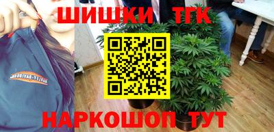 амфетамин Аргун