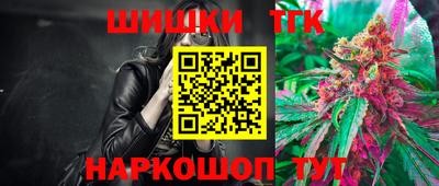 круглые Кандалакша