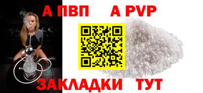 марки nbome Камышлов