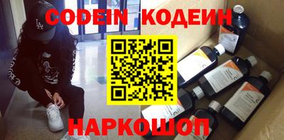 каннабис Апшеронск