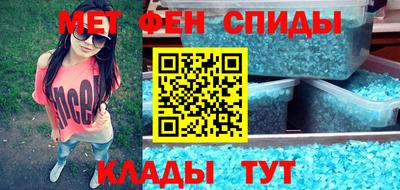 марки nbome Камышлов