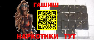 амфетамин Аргун