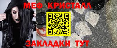марки nbome Камышлов