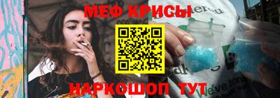 каннабис Апшеронск