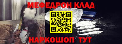 марки nbome Камышлов