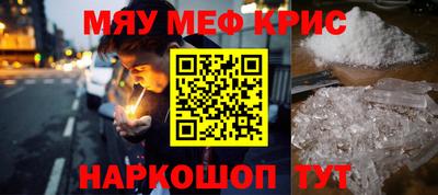 шишки Апрелевка