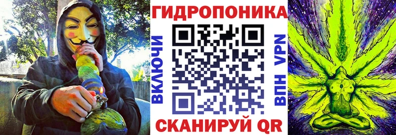 Каннабис AK-47  наркотики  Нерюнгри 